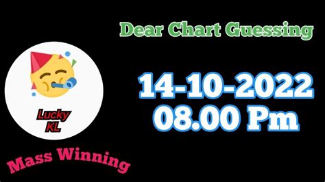 today dear guessing|DEAR GUESSING GROUP .